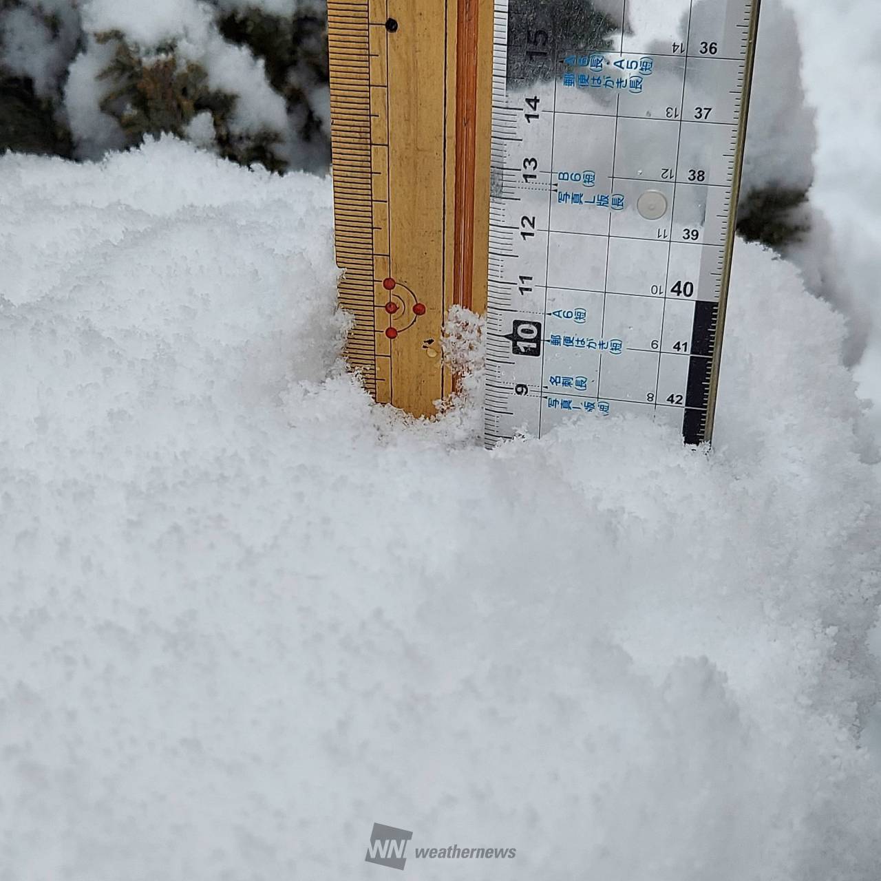 積雪状況は 注目の空の写真 ウェザーニュース