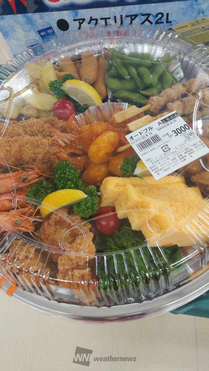 サンエーでお盆のごちそうオードブル 買い | 新潟県糸魚川市 | 洋介