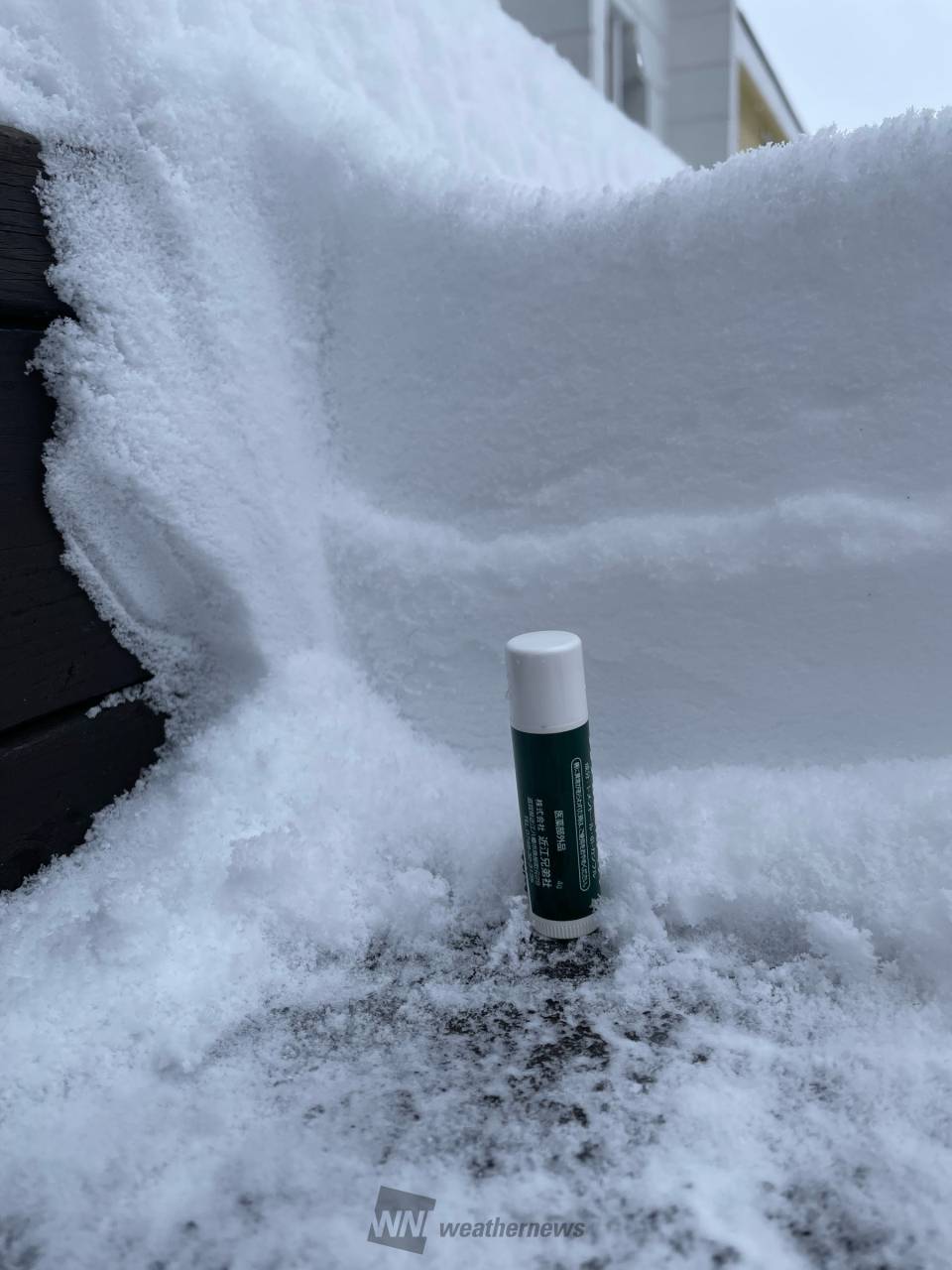 北海道の雪 hq720.jpg?sqp=-