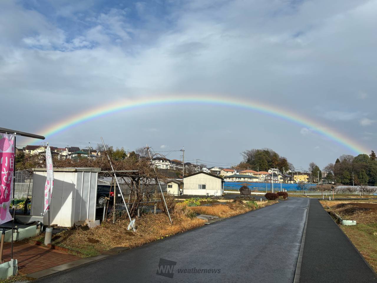 雨あがりに虹🌈 注目の空の写真 ウェザーニュース