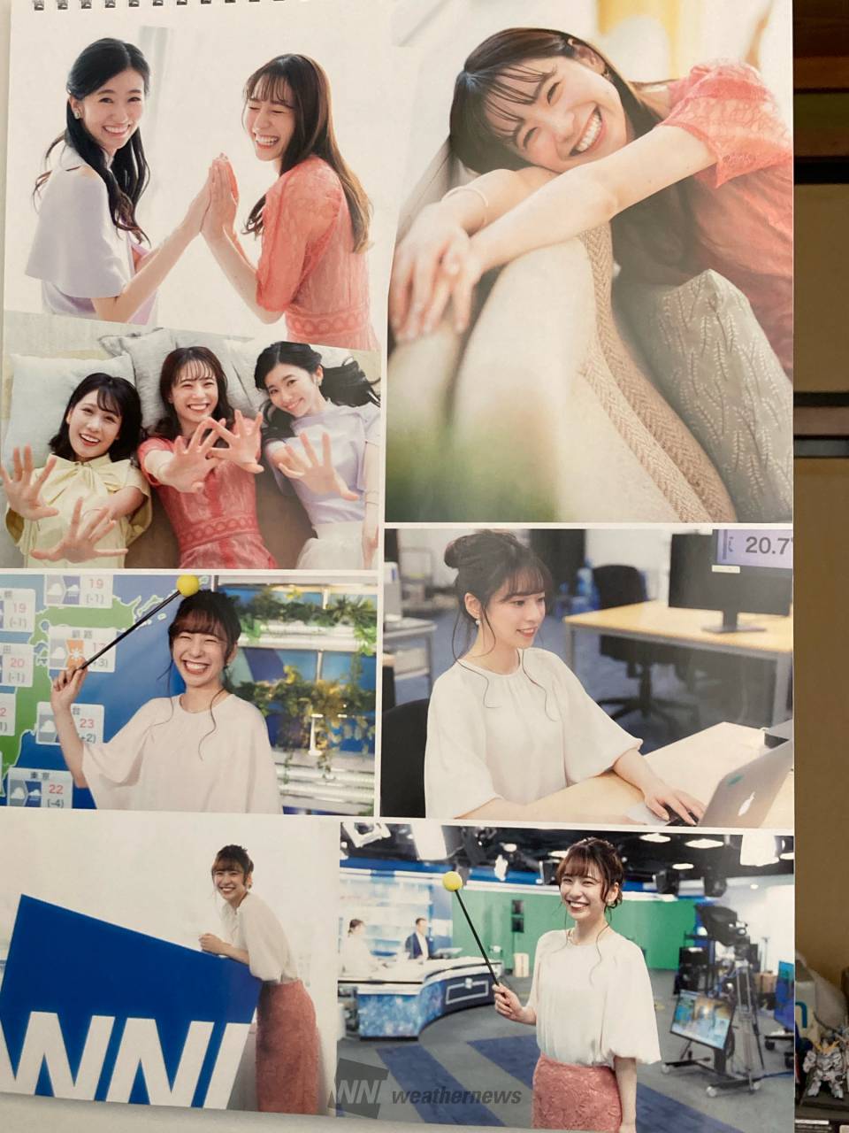 人気❤️ニュースキャスター カレンダー 2024 お天気お姉さん 特典
