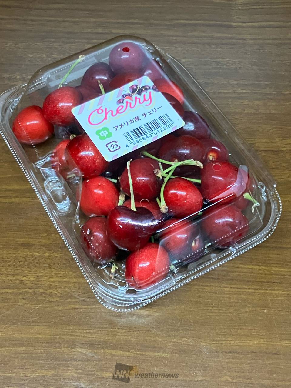 スーパーにアメリカンチェリー🍒が並びま | 群馬県吾妻郡東吾妻町