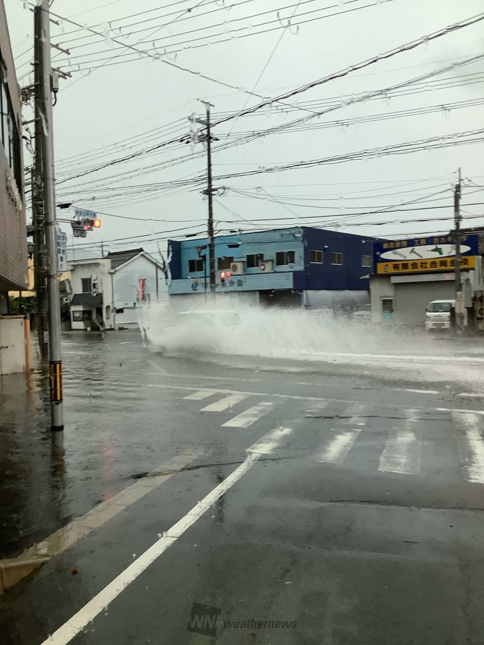 西消防署前 高潮と...