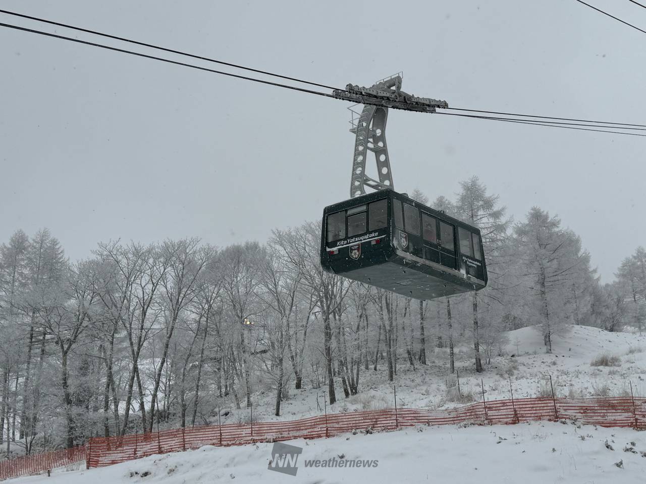 ピラタス蓼科スノーリゾートのリポート詳細｜ウェザーニュース