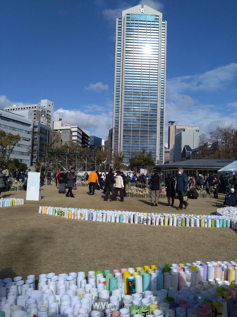 周辺の空