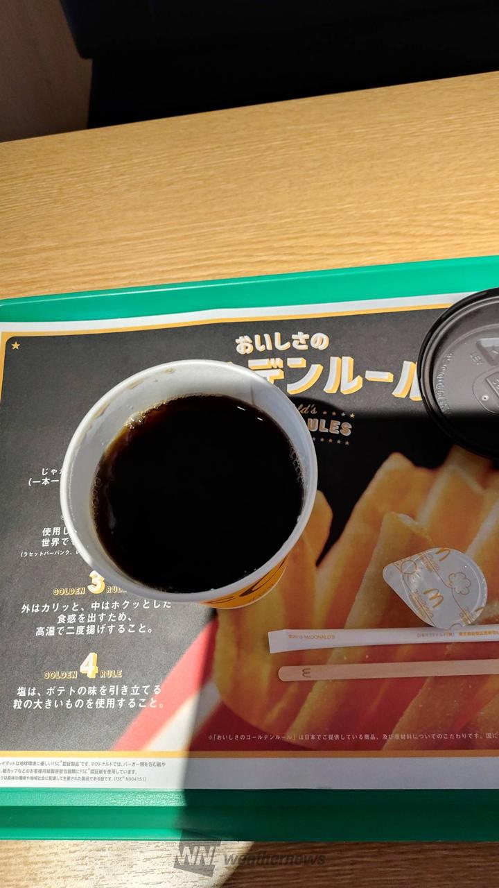 散歩の休憩にマック...