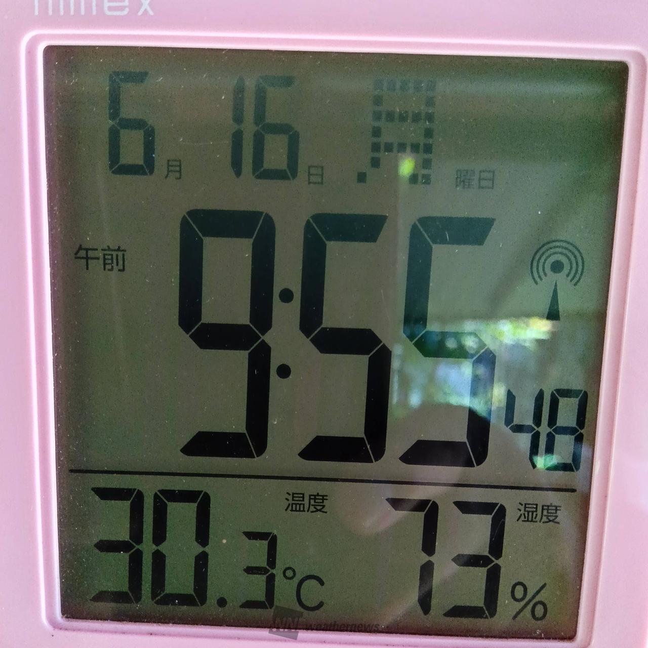 自宅の屋外、屋根有...