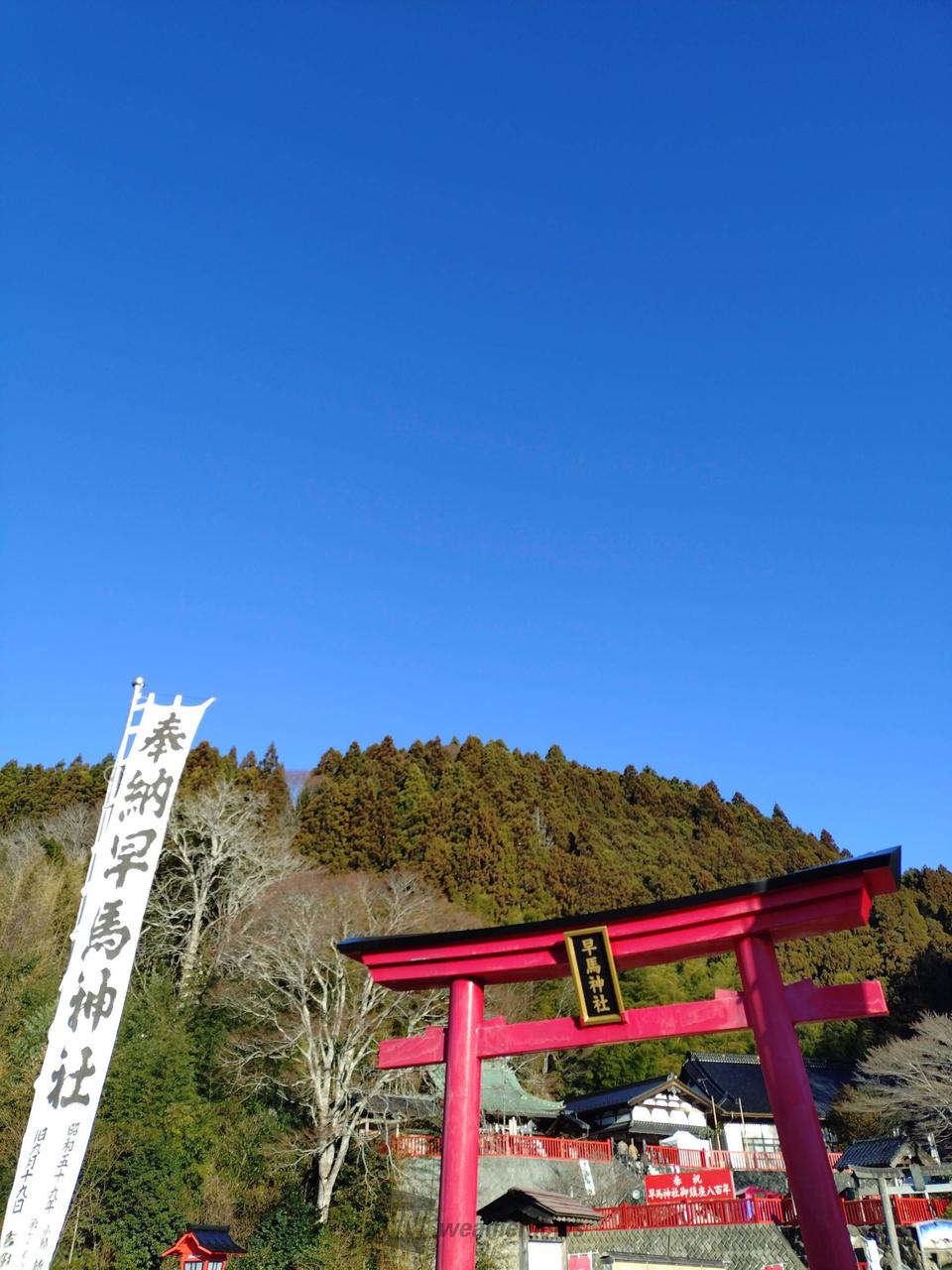 鹿児島で初雪❄️ 注目の空の写真 ウェザーニュース